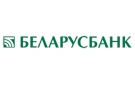 Банк Беларусбанк АСБ в Жодино